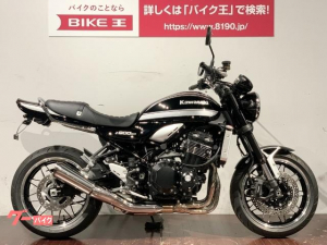 お気に入りのストア z900rs オートバイ車体 TRANQUINECOMMAXCODEHORIZON