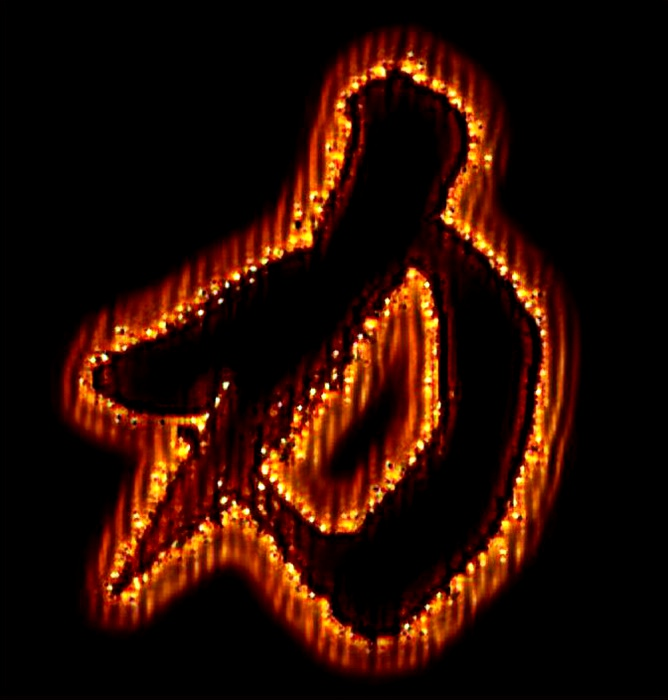 力って漢字が燃えてるイラストをどなたか見せてくれませんか Yahoo 知恵袋