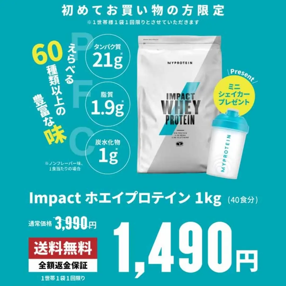 サッカーをやっていてもうすぐ高校生になります 今までジュニアプロ Yahoo 知恵袋