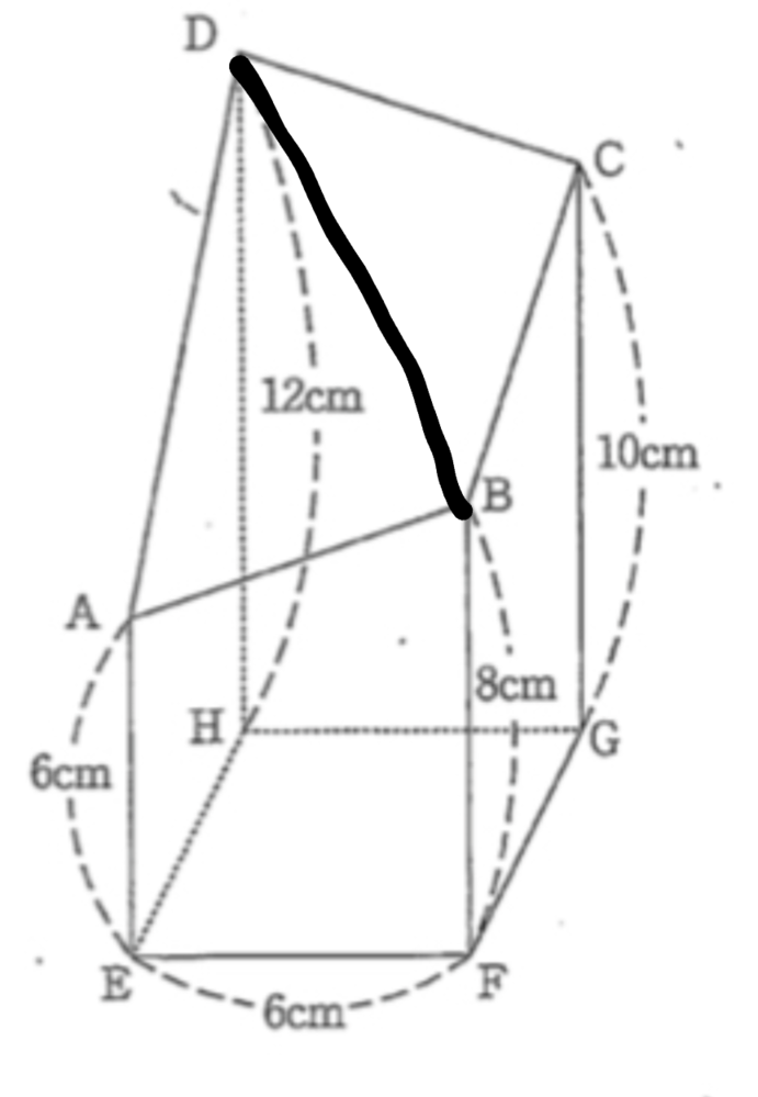 分かりやすく教えて下さい 途中式もお願いします 図の立体abcd E Yahoo 知恵袋