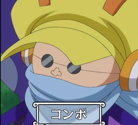 ワンピースの102巻のキッドクルーにコンポっていますがビッグマムファミリー Yahoo 知恵袋