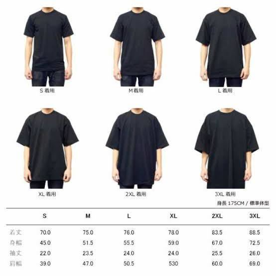 オーバーサイズのtシャツを購入したいのですが 178cmの細身で Yahoo 知恵袋