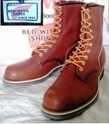 ⭐️N&N ⭐️REDWING レッドウイング 708 USA製 レッドウィング708について教えて下さい。はじめまして。レッドウ