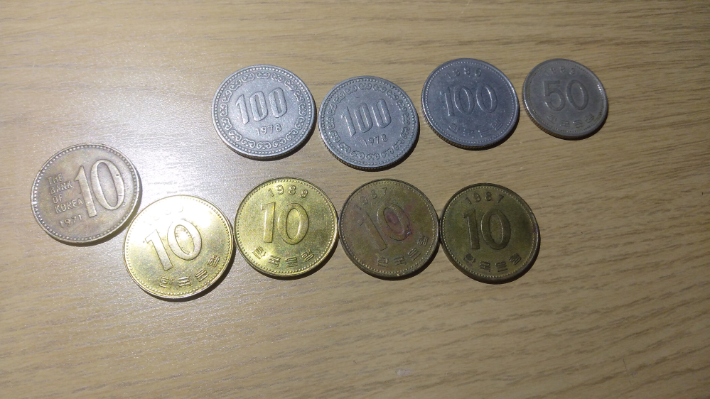 これ(写真)を日本円にするとおよそ何円ですか？ - 中国人民元が91元、コ... - Yahoo!知恵袋
