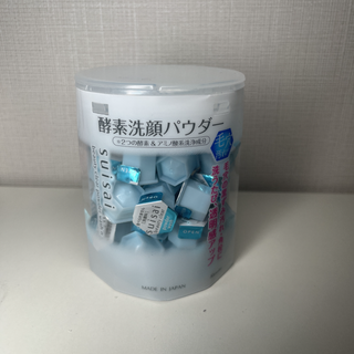 このような写真でメルカリに販売したら、《禁止されている行為》・商品 
