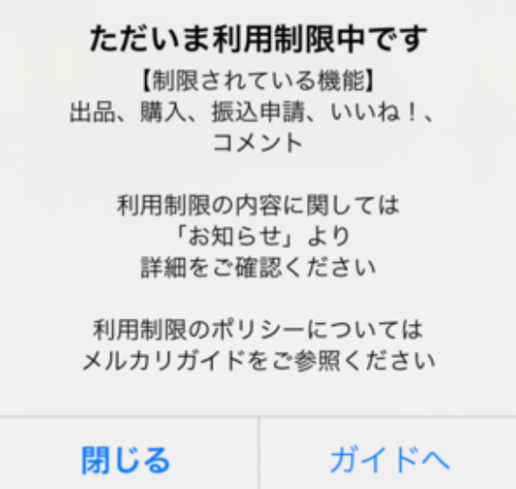 ブラック系 後払い手数料無料 メルカリで購入したのですが 自分の手に合わず出品させていただきました グローブ 野球ブラック系 8 035 Laeknavaktin Is