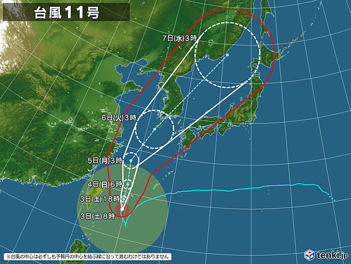 来週の大阪の天気は前半と後半どちらが良いと思いますか 予定を組んでいるので Yahoo 知恵袋