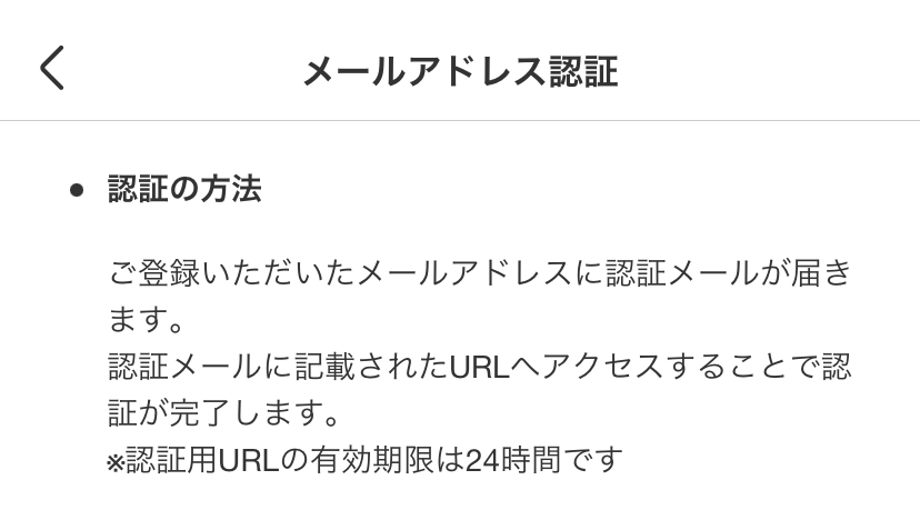 黒@たまに無言、無挨拶はご容赦ください様専用 【メーカー包装済】 47