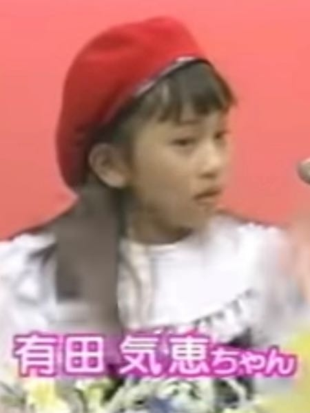 クイズ 誰なんじゃ 5624 レベル 有田気恵 Yahoo 知恵袋