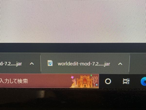 Minecraftのworldeditを入れたいのですが1 19 2のバー Yahoo 知恵袋