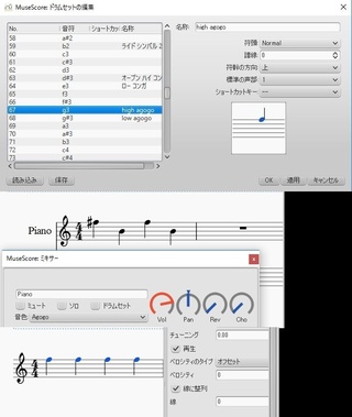 Musescoreで楽譜を作っているのですが アゴゴベルのパート Yahoo 知恵袋