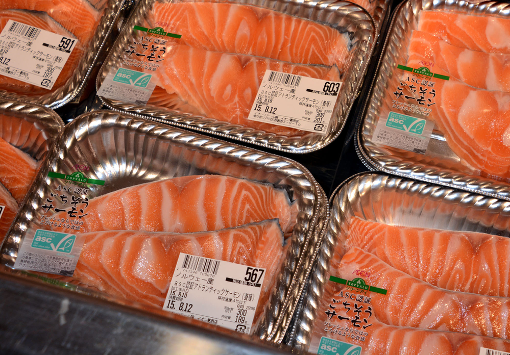 スーパーで売っている北海道産などの秋鮭は同じサーモンでもアトラン Yahoo 知恵袋