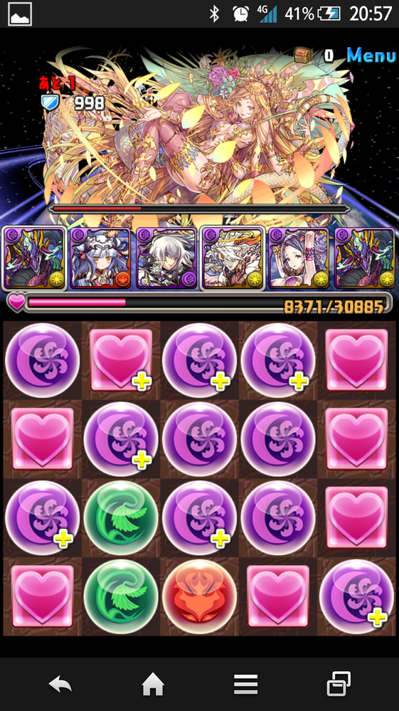 パズドラ 超絶 無限回廊5 4盤面のソロは 何パでクリアできます Yahoo 知恵袋