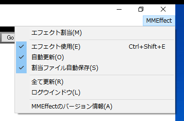 Mmdで 特定のpmx Pmdを読み込むと指定されたemmファイ Yahoo 知恵袋