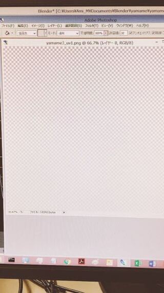 Blender初心者です Uv展開したイメージをphotoshopで Yahoo 知恵袋