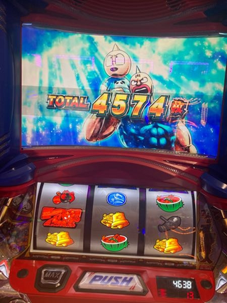 スマスロキン肉マン通常時ずっと下パネル消えてるんですけど