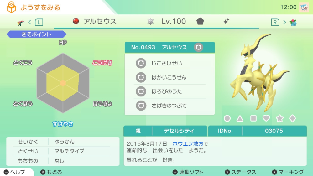 reply-1279083158?w=320&h=320&