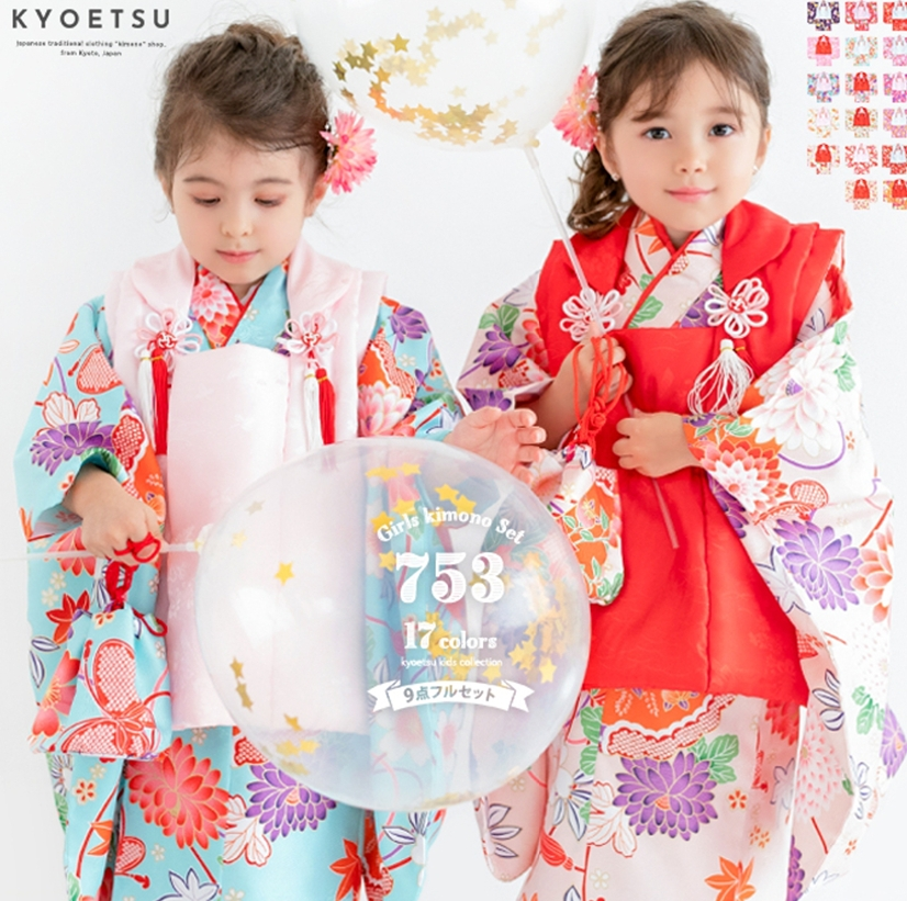 3歳娘の七五三についてです。長襦袢を着せないと変ですか？ - 被