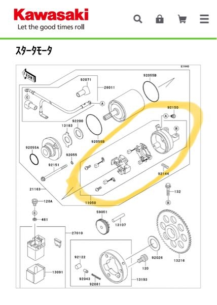 バリオス2型について。バリオス2型に1型のセルモーター合いますか