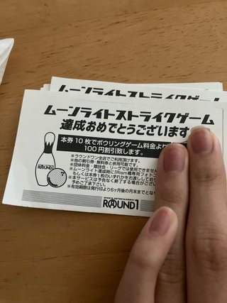 最新モデル ROUND1のムーンライトストライクでもらえるフォトコインについて 小物・アクセサリー