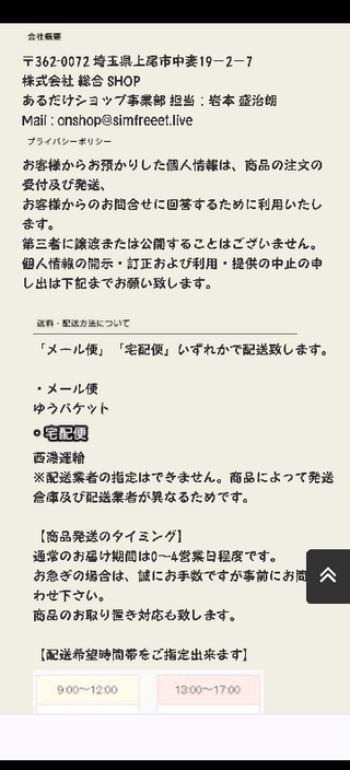 コメント頂いたら たけぞー様にのみ 発送します PS5-Error-Code-CE-118877-2.jpeg