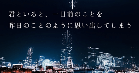当たり前ポエム って知っていますか 当たり前なことを原則 Yahoo 知恵袋