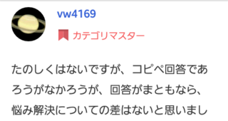 3dsllで遊んでると エラーが発生したためソフトを強制的に終了 Yahoo 知恵袋