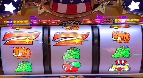 ハッピージャグラー ゲームセンター仕様 必見‼‼︎】絶対にパチ屋では 