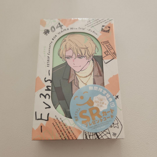 エイトリ カセットプレイヤー 18TRIP』公式カセットプレイヤー詳細発表！ | 【公式】18TRIP