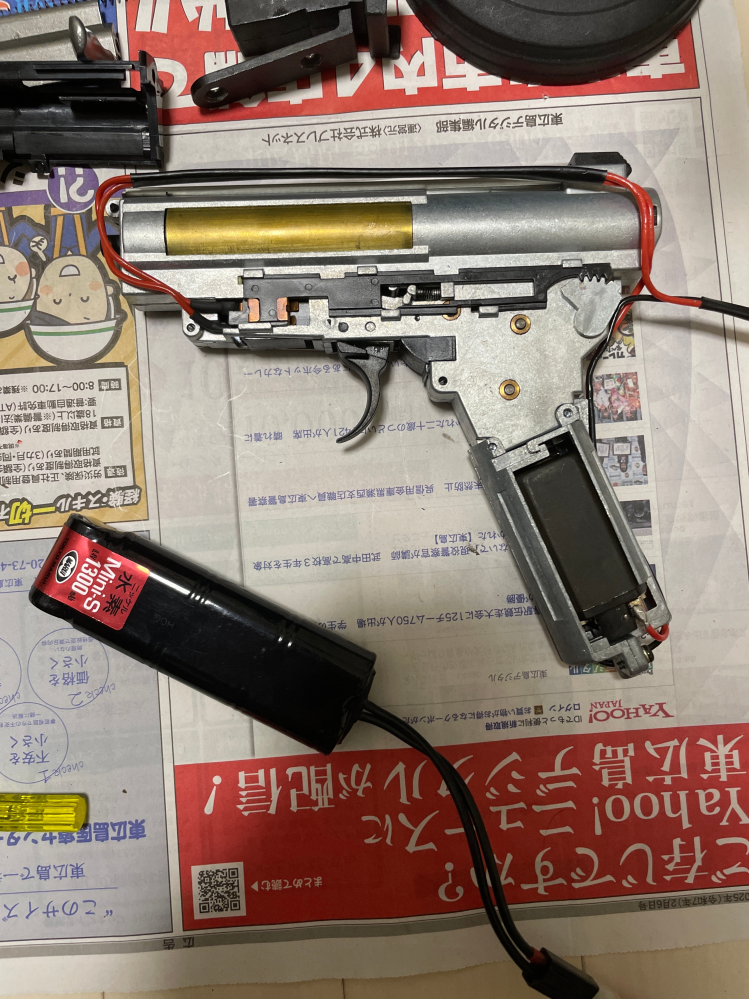 東京マルイスタンダード電動ガンAK47についての質問です。ジャンクで