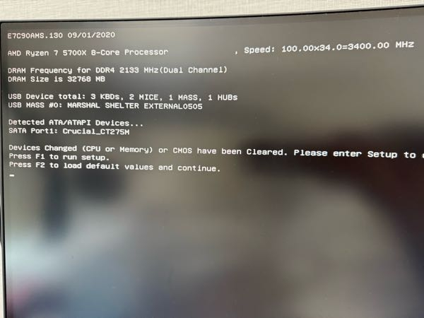 CPU交換についてCPUをryzen53600からryzen757 - Yahoo!知恵袋