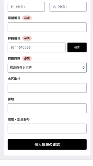 多忙につき新規御依頼受付中止 ZXSM-VMC-(1)｜テルワールド（NTT中古ビジネスフォン販売店）