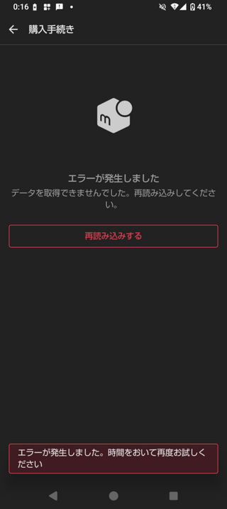 お客ページ★他のかたの御購入不可です 購入しておりましたが 都合が合わないため出品いたします 購入