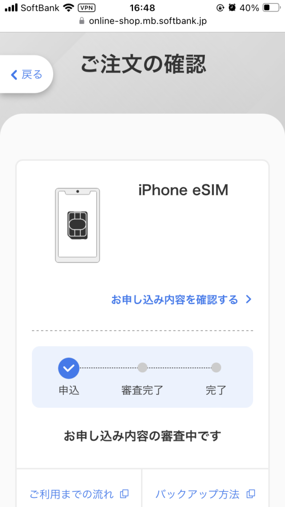 reply-13103424732?w=320&h=320&