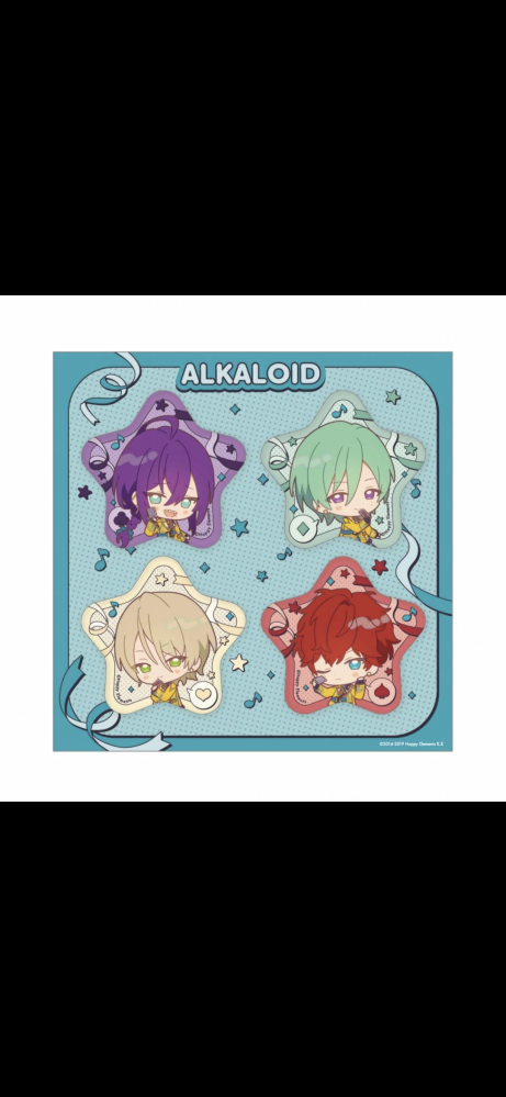 あんスタに関する質問です。友人がALKALOIDを推しています。トランプの