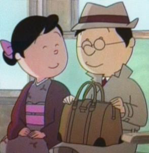 波平さんは再婚ですか そうですよ Yahoo 知恵袋