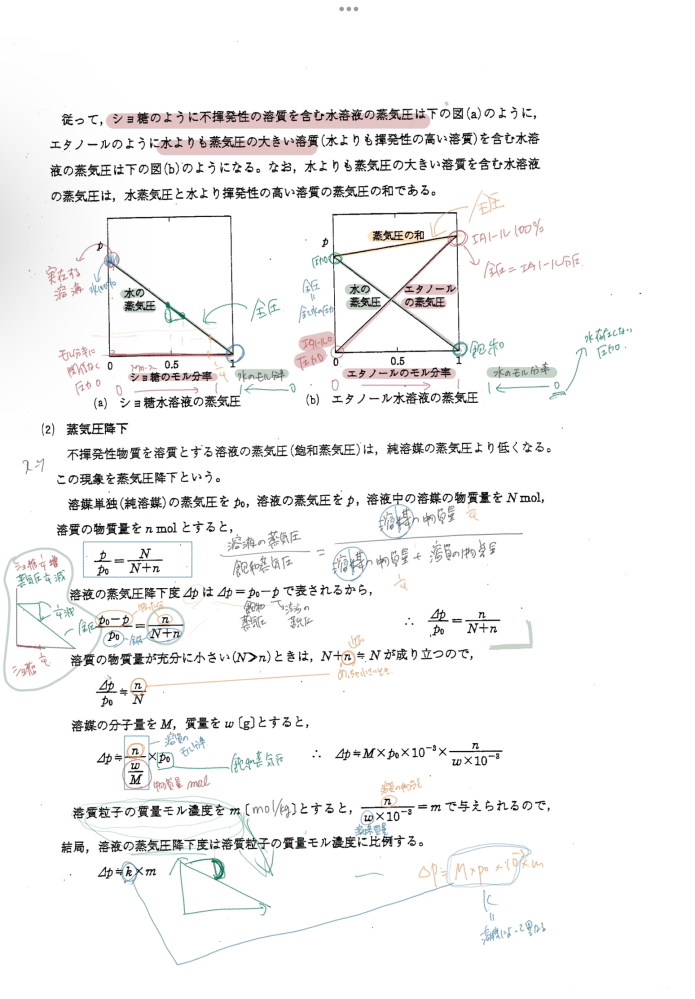 reply-13109939041?w=320&h=320&