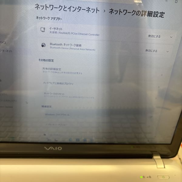 至急お願いいたします私はWindows11でパソコンをメルカリでかいました