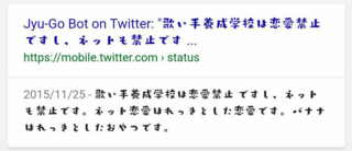 歌い手さんについて必要したいことがあります 友達が歌い手事務 Yahoo 知恵袋