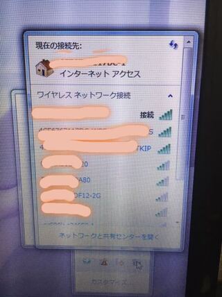 急に出てきた赤いバツ印のアイコンについて 再掲します 先日 Yahoo 知恵袋