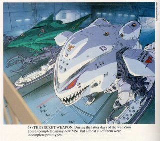 ロボットアニメに出てくる 黄色 黄土色のロボ メカって何が印象的ですか Yahoo 知恵袋