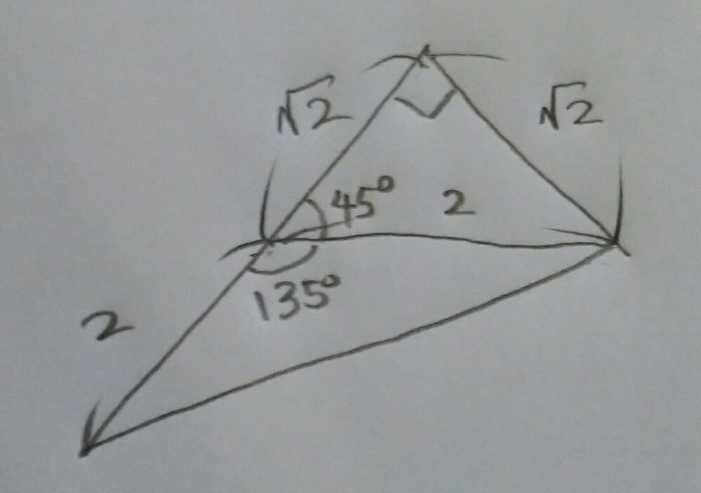 等しい辺の長さが2cm 頂角が135度の二等辺三角形の面積の求め方 Yahoo 知恵袋