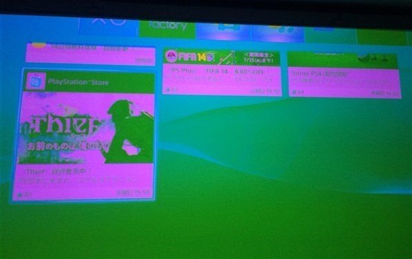 Ps4をプロジェクターのh6510bdに映し出そうとすると 画面が緑色になっ Yahoo 知恵袋