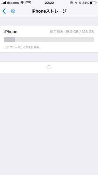 クラロワが開けません電源も落とし再起動しましたが無理でしたアプリを消してやっ Yahoo 知恵袋