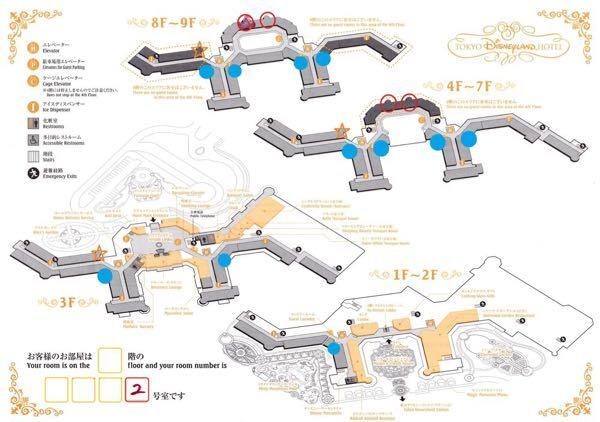 インストール 凍る 靴 ミラコスタ 案内 図 母性 被害者 飢え