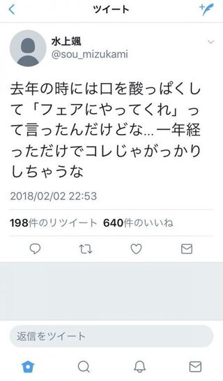 頭脳王18 これやらせですか 今まで以上に圧倒的すぎてつまらなかった Yahoo 知恵袋