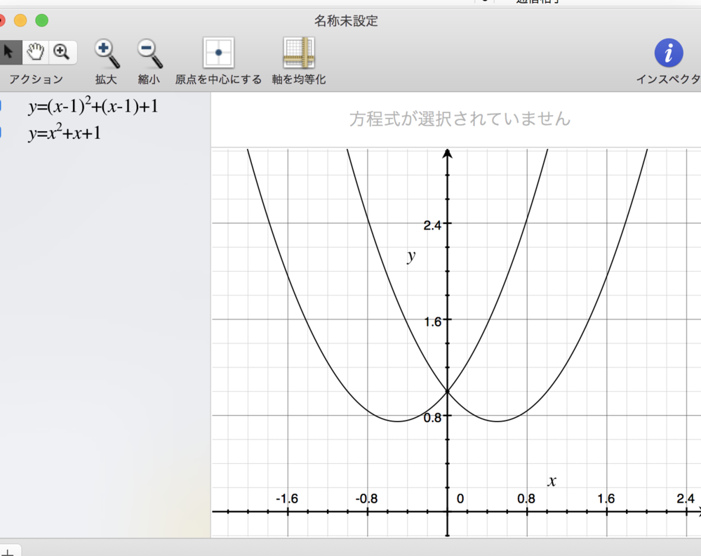 Excelグラフである複数の値から散布図を作り X軸は対数表示 Yahoo 知恵袋