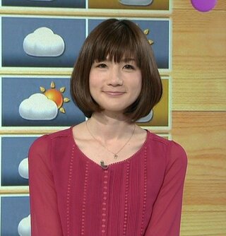 気象予報士の井田寛子さんは好きですか はい とってもとっ Yahoo 知恵袋