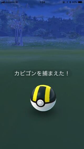 ポケモンgoです アローラたまご出るようになりましたね 昨日 Yahoo 知恵袋