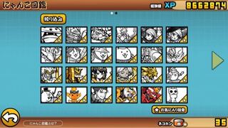 レジェンドステージダディ